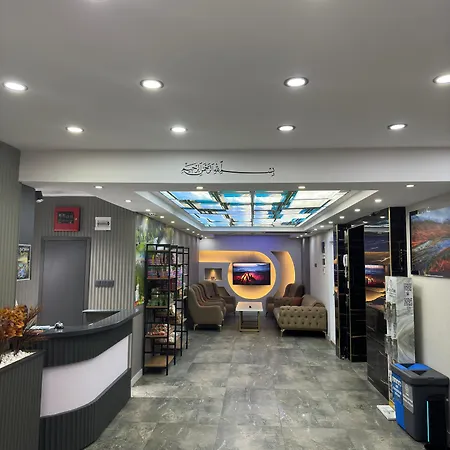 Appart hôtel Royal Babil *